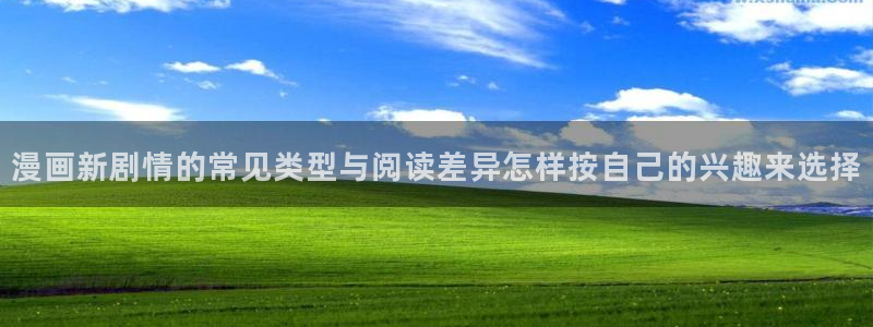 免费漫画网站地址