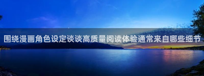 免费漫画完结漫画推荐