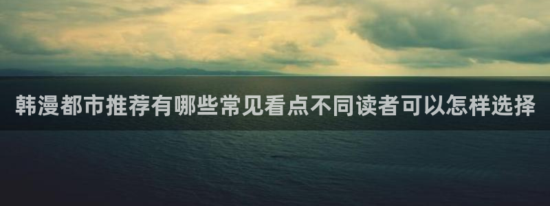 免费漫画入口