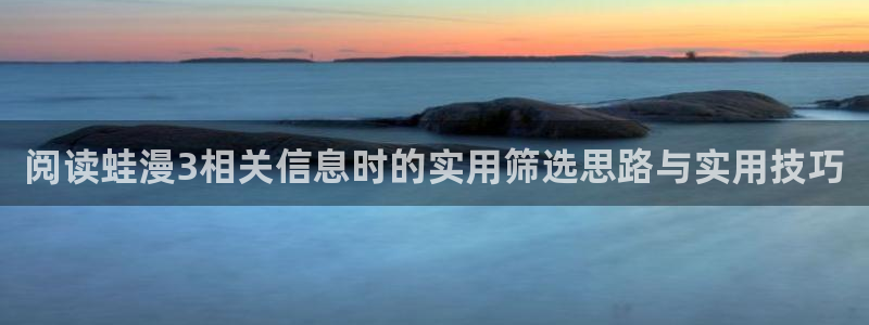 免费漫画网页导航